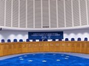 В Минюсте Украины заявили о манипуляции РФ решения ЕСПЧ по морякам