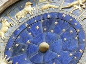 Гороскоп на сегодня, 28 июля 2019: все знаки Зодиака