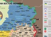 Карта АТО на востоке Украины (17 августа)