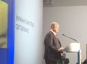 Порошенко призвал переименовать Днепропетровскую область