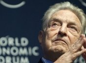 Сорос посоветовал Германии руководить еврозоной или покинуть ее