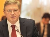 Фюле: Никто не забыл о Тимошенко  