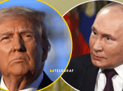 Дональд Трамп і Володимир Путін (зліва направо)