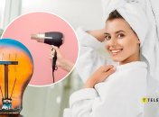 Як висушити волосся без світла