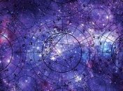 Астролог озвучил прогноз для Украины