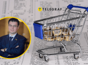 Даниил Гетманцев