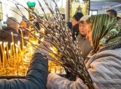 Необов’язково йти до церкви, щоб помолитися за свою сім’ю