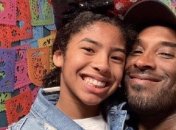 В катастрофе с Коби Брайантом погибла его дочь