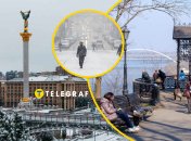 Столица Украины