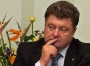 Порошенко выступил против отставки действующего руководства Украины