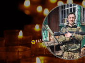Василий Магеровский погиб 22 декабря