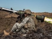 Администрация Трампа одобрила продажу Украине новой партии Javelin