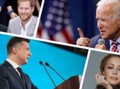 Итоги дня 2 апреля: звонок Байдена Зеленскому, заседание СНБО, маневры российских войск на границе Украины 