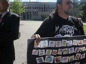 В Риге украинские активисты пикетировали посольство РФ (Видео)