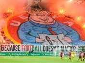 "Легия" оштрафована за баннер болельщиков про УЕФА