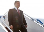 Начался официальный визит Порошенко в США