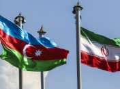 Азербайджан и Иран