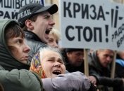 Кризисная ситуация в различных сферах Украины может поднять народ на протесты