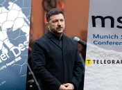 Владимир Зеленский