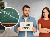 Как правильно говорить