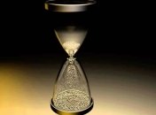 Знаменательные события в истории: 6 февраля 2016