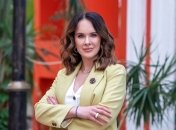 Ирина Мудрая