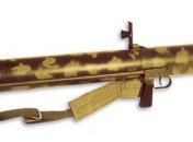 Житель Донецка хранил дома реактивный огнемет