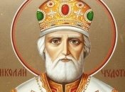 День Николая Чудотворца: история и традиции праздника