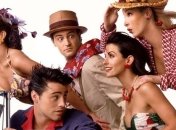 Стали відомі деталі першої серії нових "Друзів"