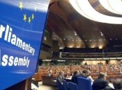 В ПАСЕ официально отказались от предложенных Украиной мер против России