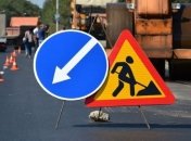 В 2018 году таможни выделили на реконструкцию дорог 3,2 млрд гривень