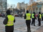 У центрі столиці поліція посилила заходи безпеки