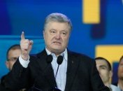 Порошенко заявил о нарушении принципа "ничего об Украине без Украины"