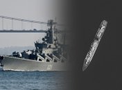 Все больше западных аналитиков склоняются к версии поражения "Москвы" ракетами