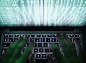РФ опять назвали лидером международной киберпреступности