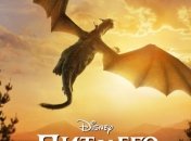 Афиша нового фильма: Пит и его дракон