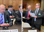 Делегації у суді