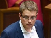 Депутат от БПП заявил, что выходит из фракции