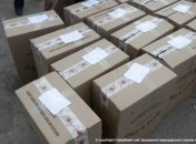На Закарпатье правоохранители задержали партию контрабандных сигарет