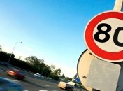 В Киеве все-таки разрешили разгоняться до 80 км/ч: список улиц