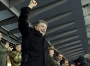 Президент Украины Петр Порошенко приносит удачу киевскому "Динамо"