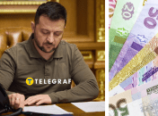 Владимир Зеленский, деньги