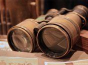 5 февраля 2016, примета дня. Осмотритесь, вы что-то упускаете из виду