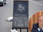 Кровавому диктатору владимиру путину осталось недолго