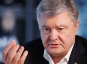 "Батя, я стараюся": Порошенко розвеселив українців обмовкою про Байдена (відео)