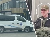 Олег Ищенко