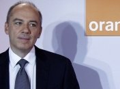 Соратник Кристин Лагард помещен под стражу 