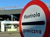 Польша усилила контроль на границе с Украиной