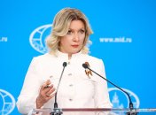 Марія Захарова