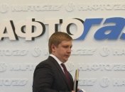 "Нафтогаз" решил повременить с выпуском еврооблигаций